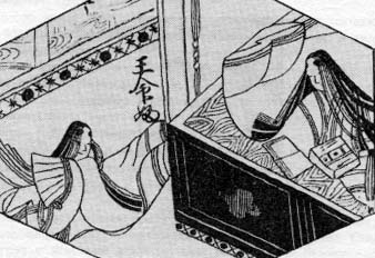 Повесть о Гэндзи (Гэндзи-моногатари). Книга 1 doc2fb_image_02000012.jpg