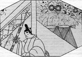 Повесть о Гэндзи (Гэндзи-моногатари). Книга 1 doc2fb_image_02000017.jpg