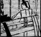 Повесть о Гэндзи (Гэндзи-моногатари). Книга 1 doc2fb_image_0200001c.jpg