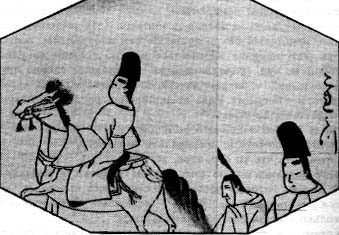 Повесть о Гэндзи (Гэндзи-моногатари). Книга 1 doc2fb_image_0200001d.jpg
