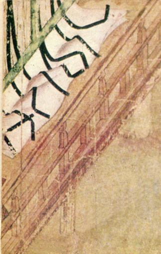 Повесть о Гэндзи (Гэндзи-моногатари). Книга 3 g3_003_.jpg_0.jpeg