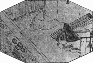 Повесть о Гэндзи (Гэндзи-моногатари). Книга 3 g3109_1.png