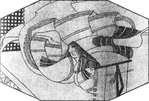 Повесть о Гэндзи (Гэндзи-моногатари). Книга 3 g3151_1.png