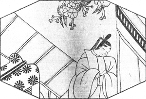 Повесть о Гэндзи (Гэндзи-моногатари). Книга 3 g3213_1.png