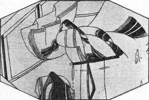 Повесть о Гэндзи (Гэндзи-моногатари). Книга 3 g3275_1.png