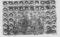 Греческое сокровище i_011.jpg