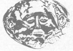 Греческое сокровище i_010.jpg