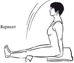 Йога и секреты долголетия i_104.png