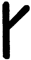 Северная магия: мистерии германских народов pic_49.png