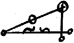Северная магия: мистерии германских народов pic_81.png