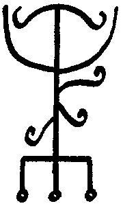 Северная магия: мистерии германских народов pic_88.png