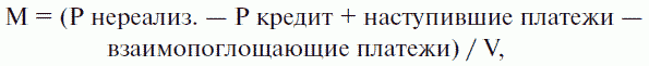 Микроэкономика: конспект лекций i_012.png