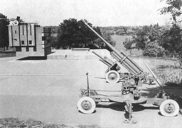 Хроника рядового разведчика. photo24.jpg