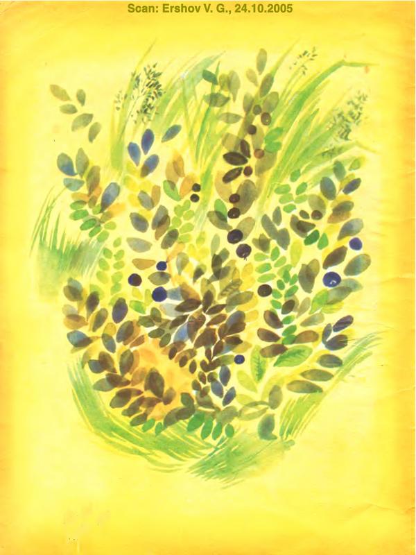 Про зайчат i_002.jpg