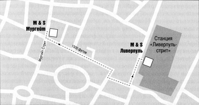 Экономист под прикрытием File0004.jpg_0