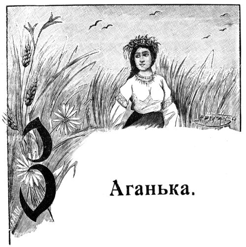 Синие тучки i_004.jpg