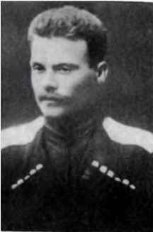 Вожди белых армий _...jpg