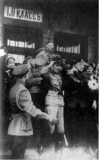 Вожди белых армий _.1917.jpg