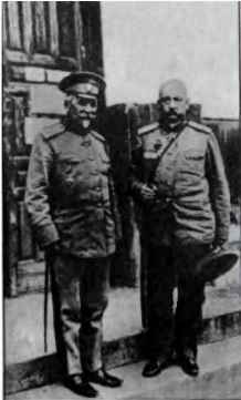 Вожди белых армий _.jpg_3