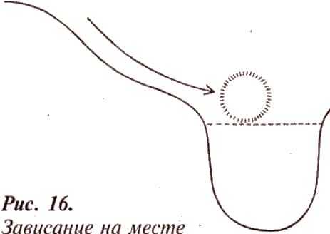 Душа. Судьба. Предопределенность. i_017.png