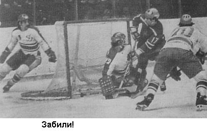 Форвард № 17: Повесть о Валерии Харламове. _07.jpg