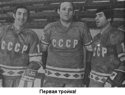 Форвард № 17: Повесть о Валерии Харламове. _10.jpg