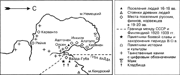 Осиротевшие берега image018_temp.png