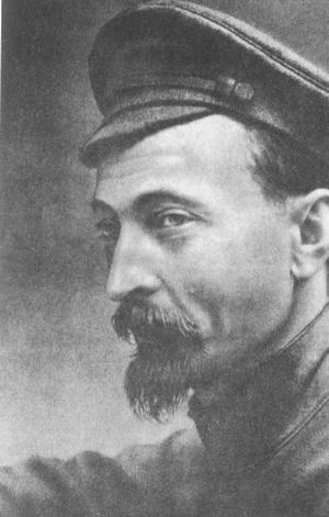 КГБ. Председатели органов госбезопасности. Рассекреченные судьбы i_001.jpg
