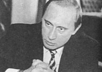 КГБ. Председатели органов госбезопасности. Рассекреченные судьбы i_024.jpg