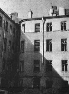 По следам Гоголя _048.jpg