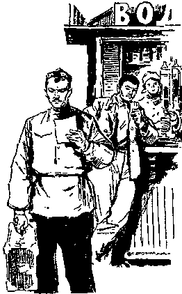 Ответная операция. В погоне за Призраком i_050.png