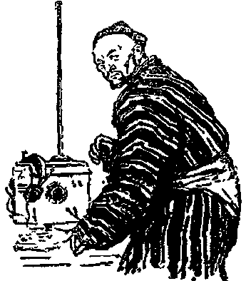 Ответная операция. В погоне за Призраком i_054.png