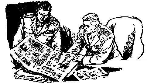 Ответная операция. В погоне за Призраком i_055.png