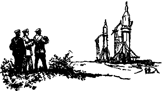 Ответная операция. В погоне за Призраком i_056.png