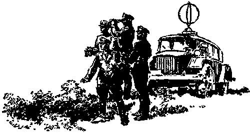 Ответная операция. В погоне за Призраком i_058.png