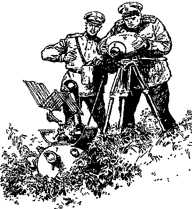 Ответная операция. В погоне за Призраком i_060.png