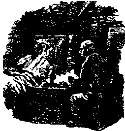 Ответная операция. В погоне за Призраком i_010.png