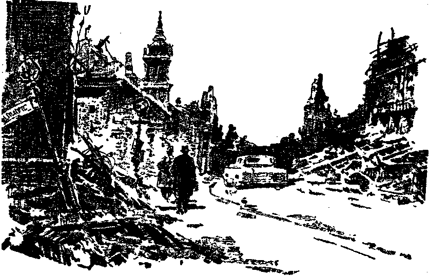 Ответная операция. В погоне за Призраком i_011.png