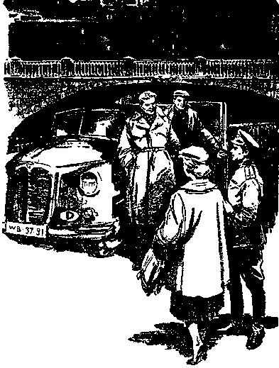 Ответная операция. В погоне за Призраком i_012.png