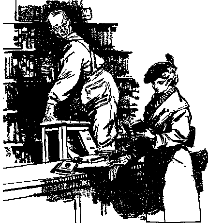 Ответная операция. В погоне за Призраком i_017.png