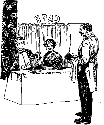 Ответная операция. В погоне за Призраком i_018.png