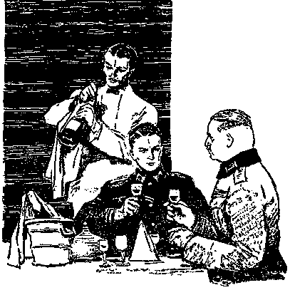 Ответная операция. В погоне за Призраком i_006.png