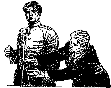 Ответная операция. В погоне за Призраком i_021.png