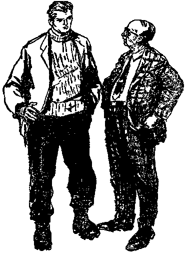 Ответная операция. В погоне за Призраком i_024.png