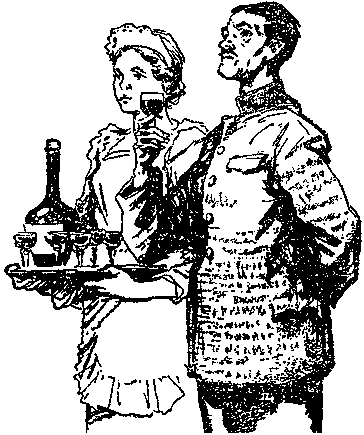Ответная операция. В погоне за Призраком i_025.png