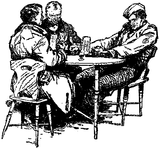 Ответная операция. В погоне за Призраком i_026.png