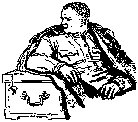 Ответная операция. В погоне за Призраком i_030.png