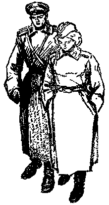 Ответная операция. В погоне за Призраком i_032.png
