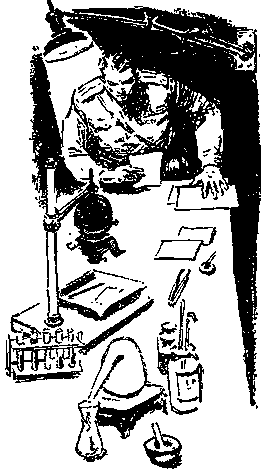 Ответная операция. В погоне за Призраком i_033.png