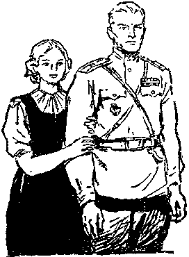 Ответная операция. В погоне за Призраком i_039.png